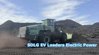 Pale gommate elettriche SDLG EV